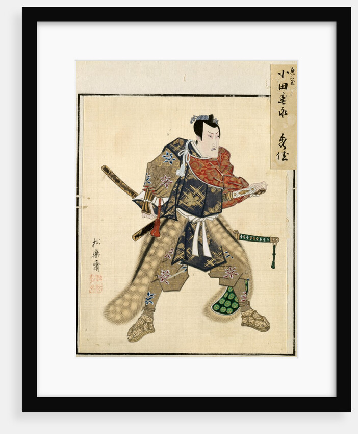 Leaf from Album of Actor Portraits, c. 1790-1810 by Shorakusai