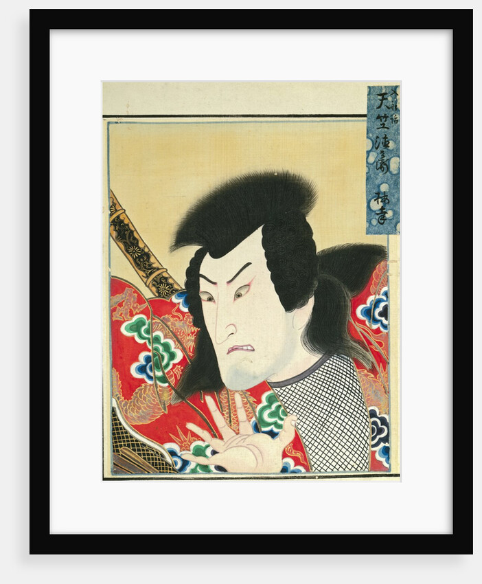 Leaf from Album of Actor Portraits, c. 1790-1810 by Shorakusai