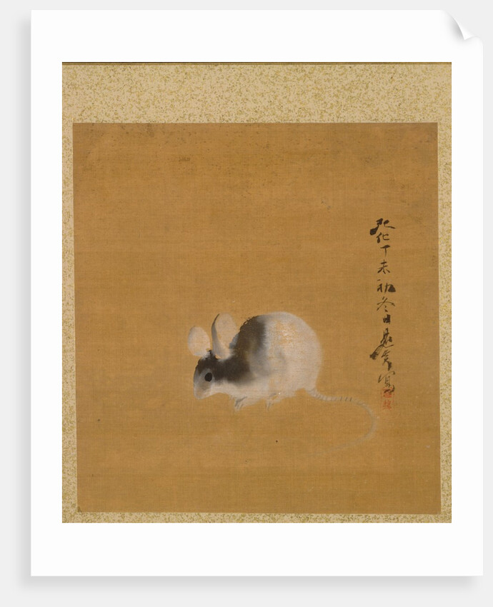 Leaf from Album of Seasonal Themes: Crescent Moon, 1847 by Shibata Zeshin