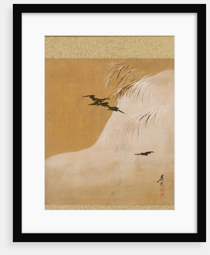 Leaf from Album of Seasonal Themes: New Ferns, 1847 by Shibata Zeshin