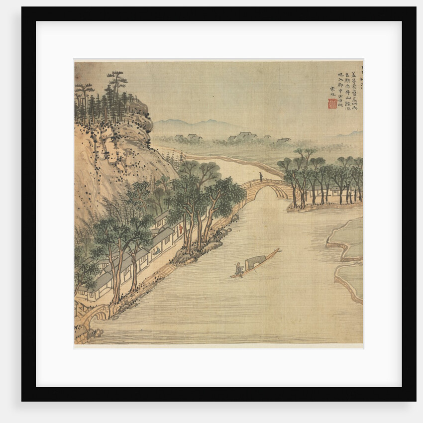 Lüshan Hui, 1500s by Song Xu
