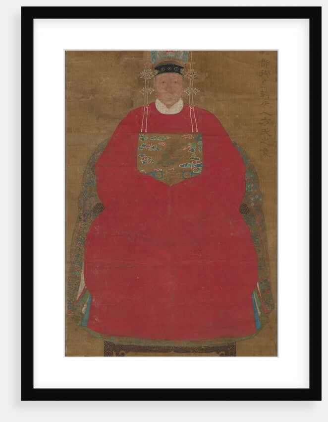 Madam Han Neefang, 1368- 1644 by Unknown