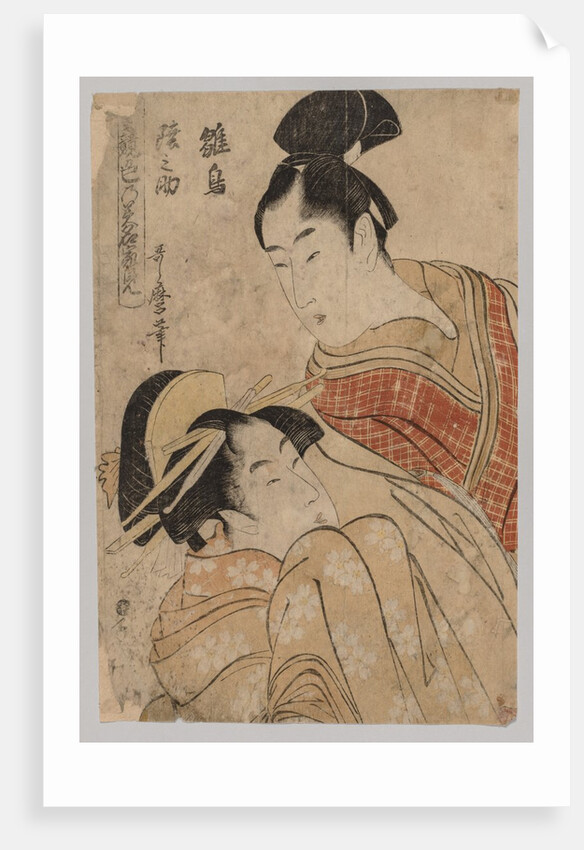 Making Love, 1753-1806 by Kitagawa Utamaro