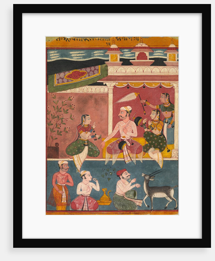 Malkaus Raga, from Ragamala, c. 1610 by Unknown