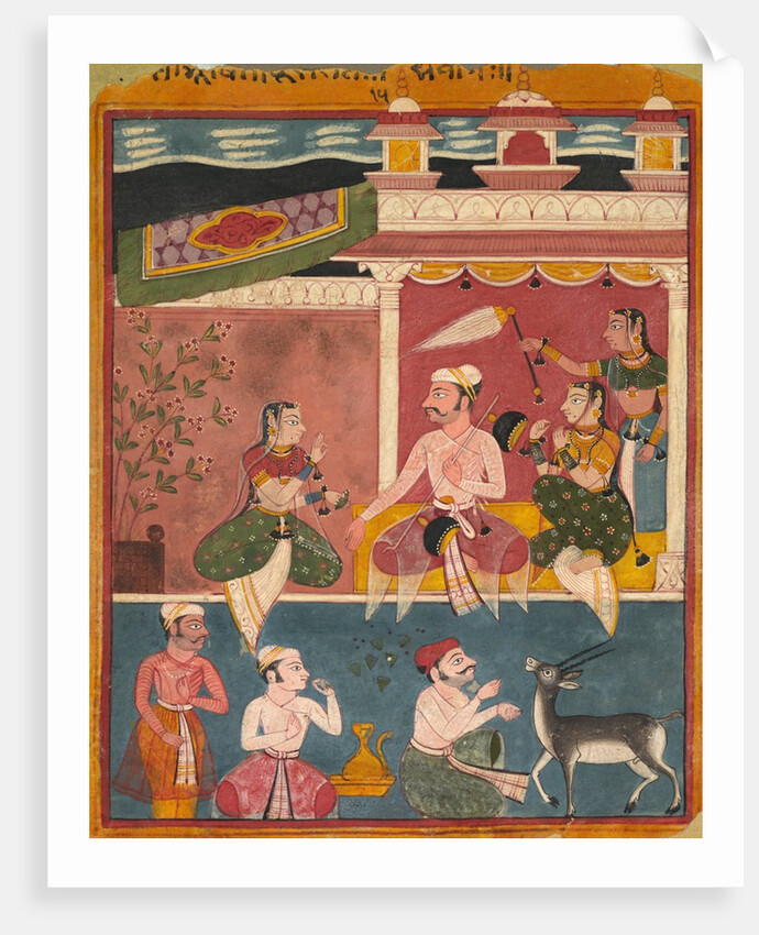 Malkaus Raga, from Ragamala, c. 1610 by Unknown