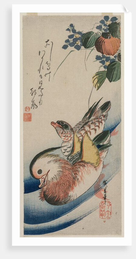 Mandarin Ducks and Flowering Plants, early or mid-1830s by Ando Hiroshige