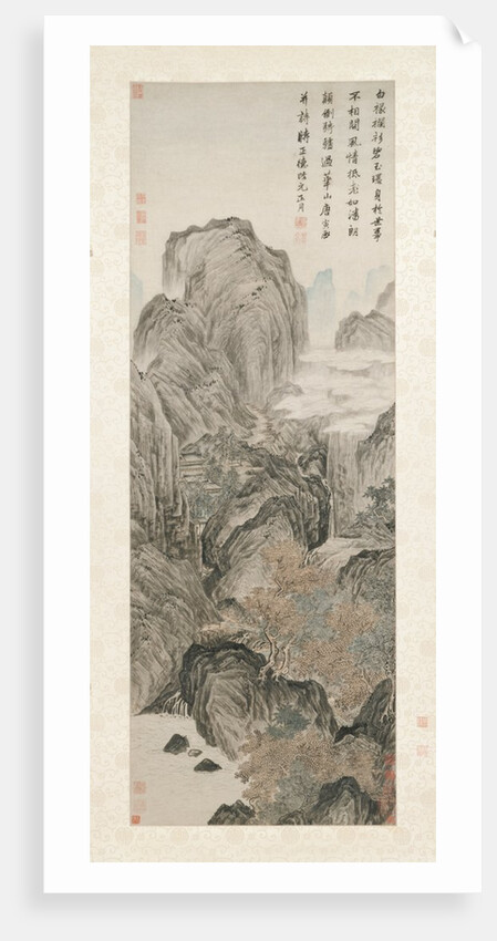 Mount Hua, 1506 by Tang Yin