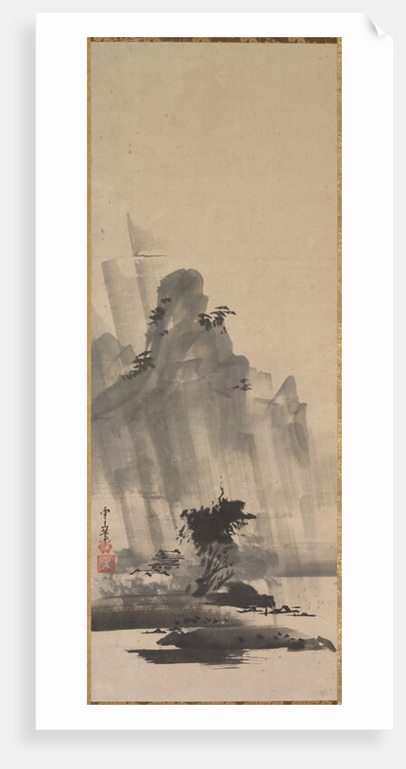 Mountain and River in Storm, first half of 17th century by Hirowatari Setsuzan