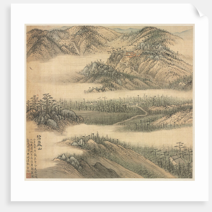 Mt. Biyan, 1500s by Song Xu