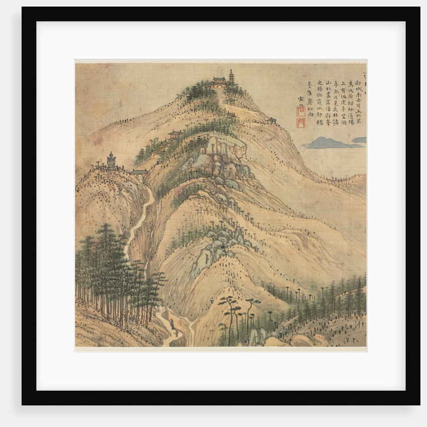 Mt. Daochang, 1500s by Song Xu
