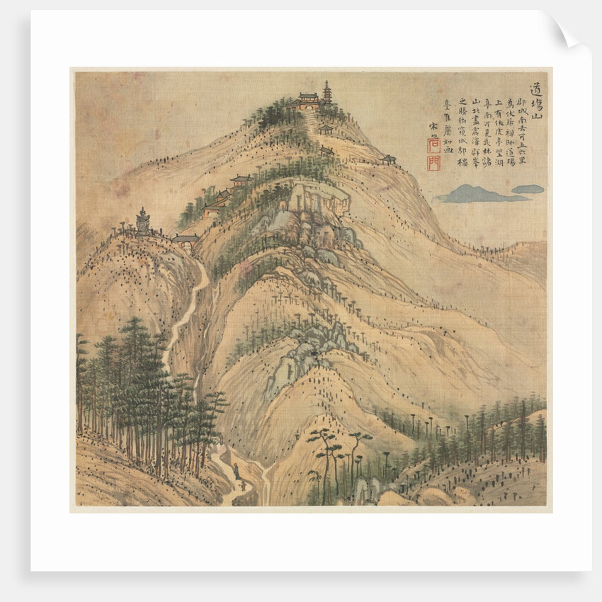 Mt. Daochang, 1500s by Song Xu