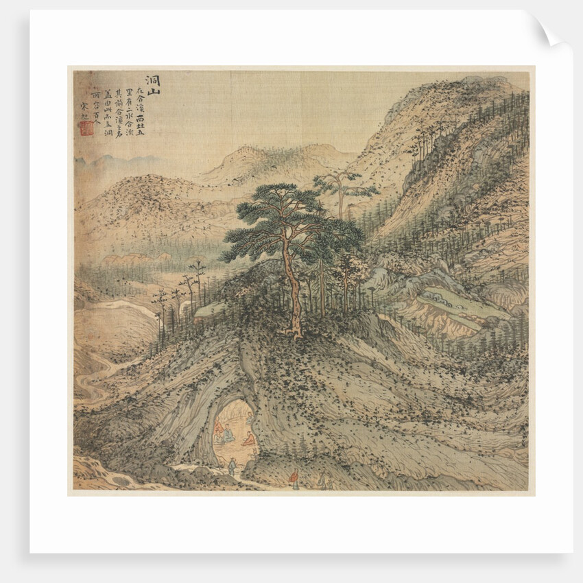Mt. Dong, 1500s by Song Xu