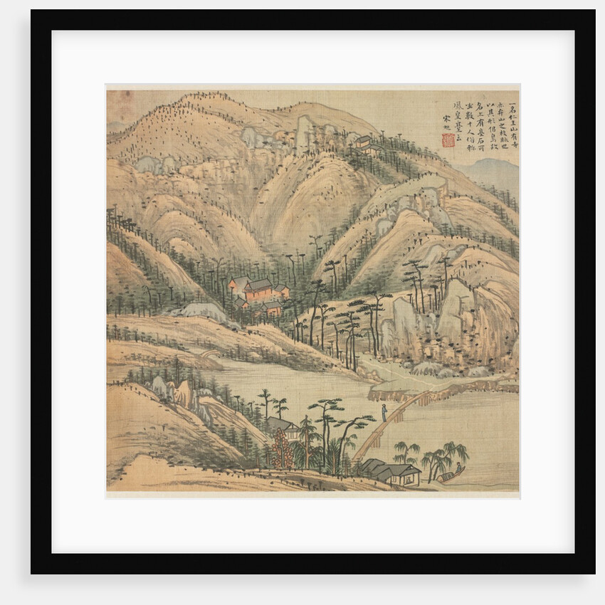 Mt. Fenghuang, 1500s by Song Xu