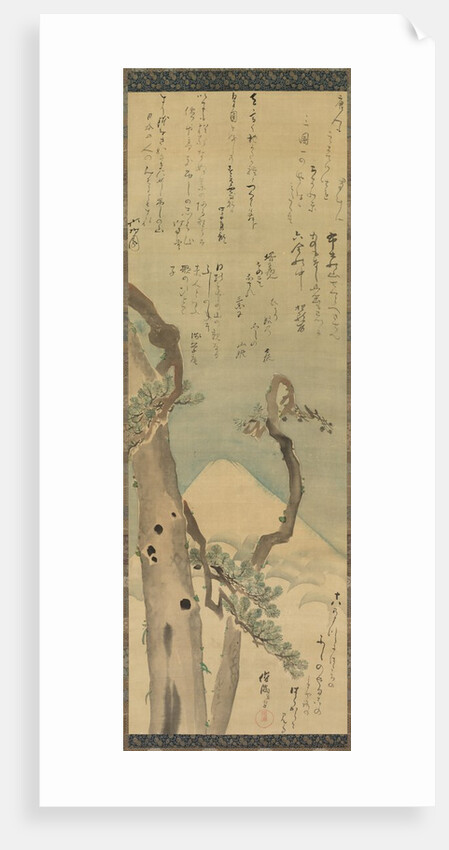 Mt. Fuji through Pines, late 1700s-early 1800s by Kubo Shunman