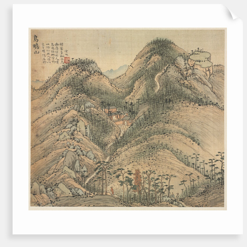 Mt. Wuzhan, 1500s by Song Xu