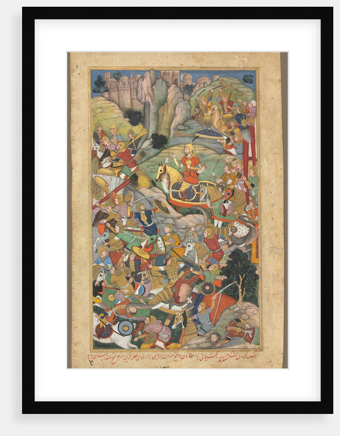Mughal ruler Humayun defeating the Afghans before reconquering India, folio from an Akbar-nama (Book by Unknown