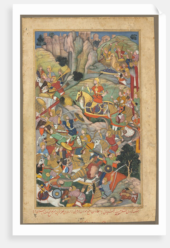 Mughal ruler Humayun defeating the Afghans before reconquering India, folio from an Akbar-nama (Book by Unknown