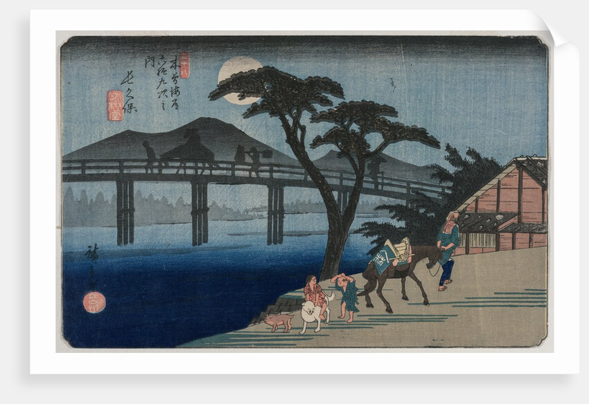 Nagakubo from the series Sixty-Nine Stations of the Kisokaido, 1835 or 1836 by Utagawa Hiroshige
