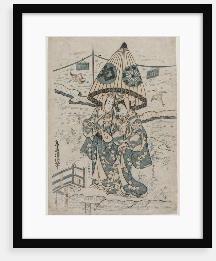 Nakamura Tomijuro and Nakamura Shichisaburo II as the Lovers Agemaki and Sukeroku, 1753 by Torii Kiyonobu II