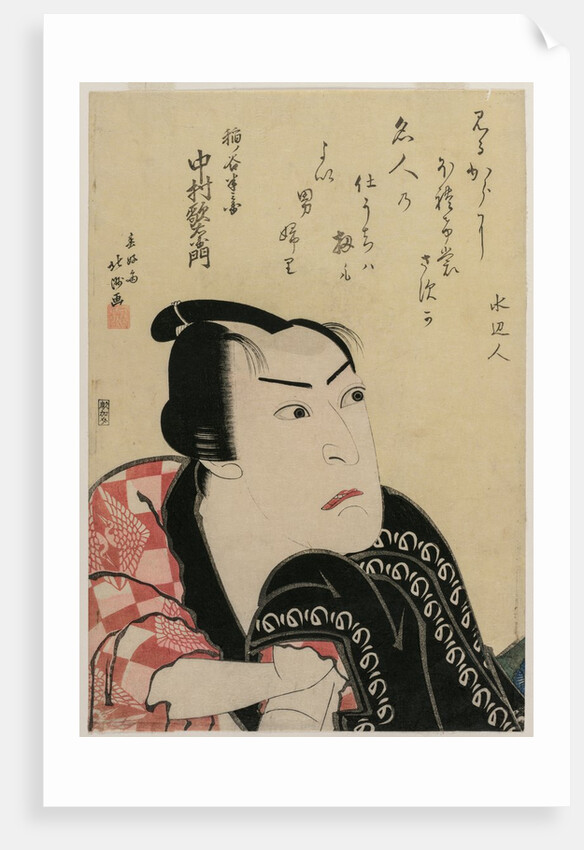 Nakamura Utaemon as Inanoya Hanbei, c. 1822 by Hokushu Shunkosai