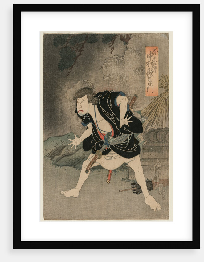 Nakamura Utaemon IV as Ono Sadakuro in Act Five of Kanadehon Chushingura, Naka Theater, 1838 by Kunimasu Sadamasu