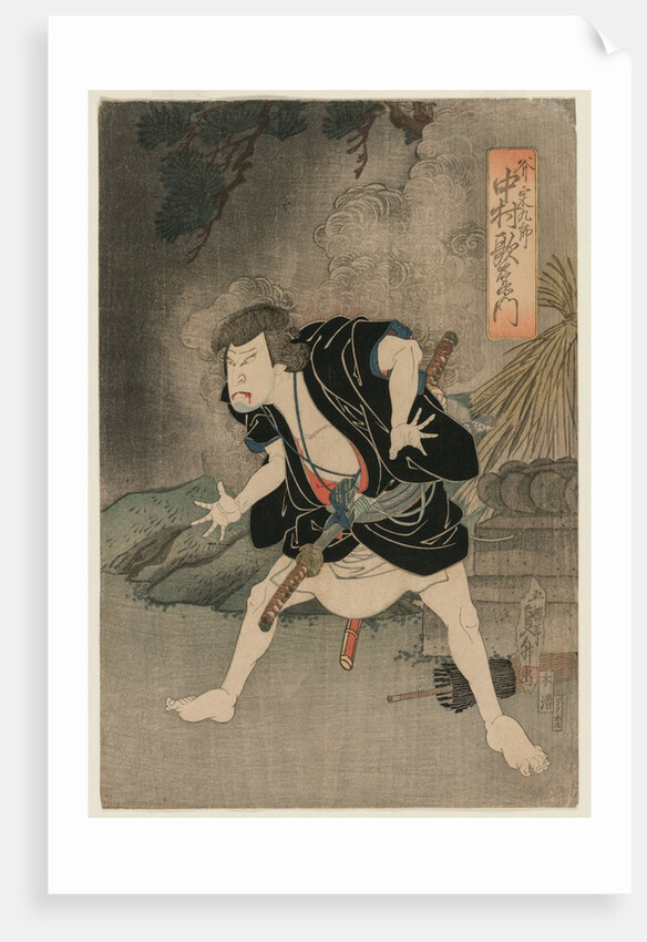 Nakamura Utaemon IV as Ono Sadakuro in Act Five of Kanadehon Chushingura, Naka Theater, 1838 by Kunimasu Sadamasu