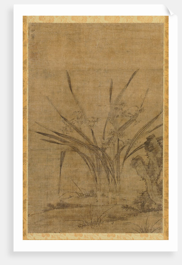 Narcissus and Rocks, 1368-1644 by Lu Tianru