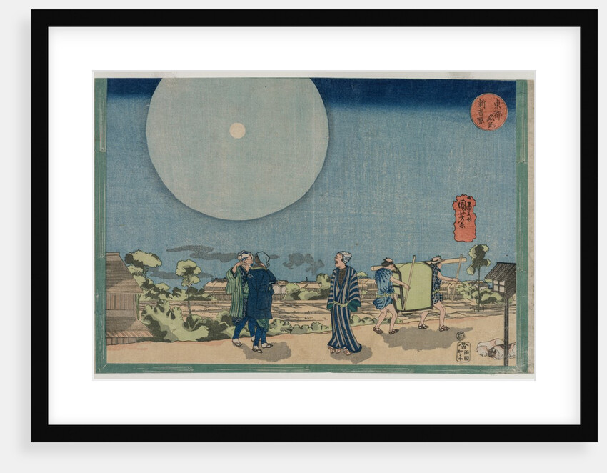 New Yoshiwara, from the series Famous Places in the Eastern Capital, early 1830s by Utagawa Kuniyoshi