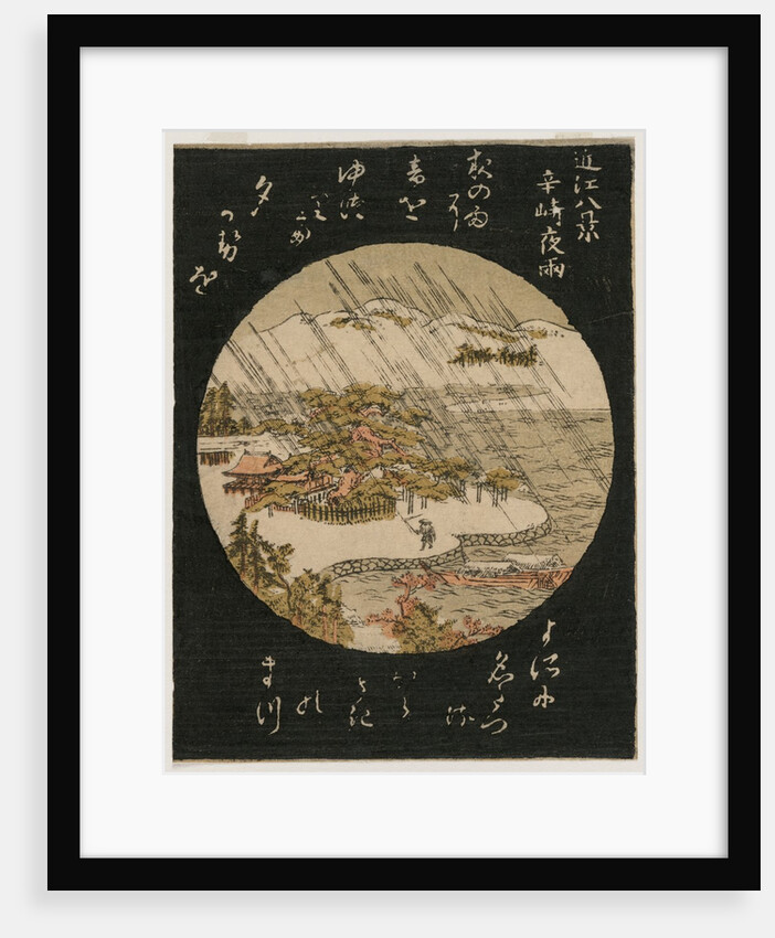 Night Rain on the Karasaki Pine, 1770s by Unknown