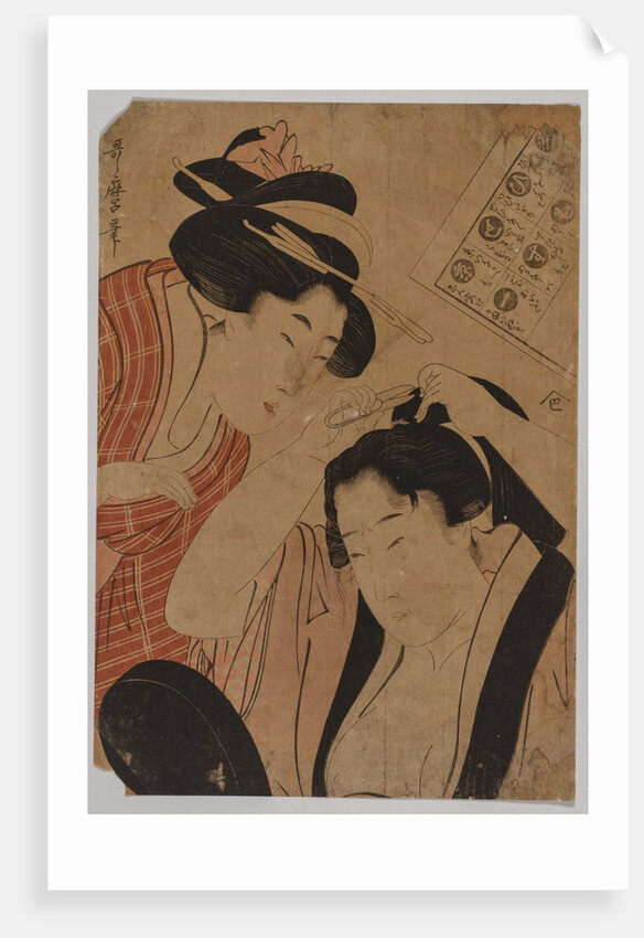 No Title, 1753-1806 by Kitagawa Utamaro