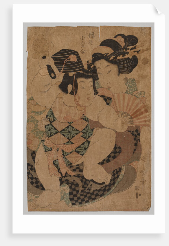 No Title, 1753-1806 by Kitagawa Utamaro