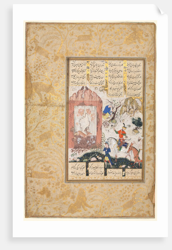 Nushirwan Listens to the Owls?, 1555-65 by Unknown