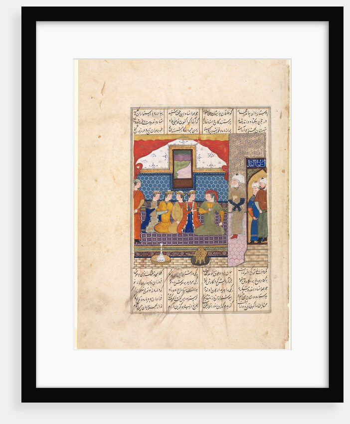 Nushirwan Sends Mihran Sitad to Fetch the Daughter of the King of China…, c. 1482 by Unknown