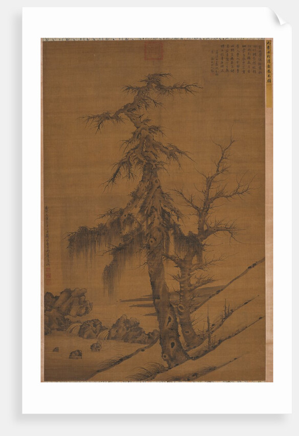 Old Trees by a Cool Spring, 1326 by Li Shixing