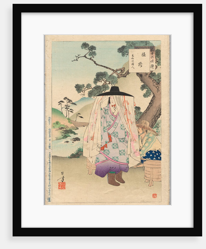 On the Road, A Lady of the Genko Era, from the series Thirty-six Elegant Selections, 1894 by Mizuno Toshikata