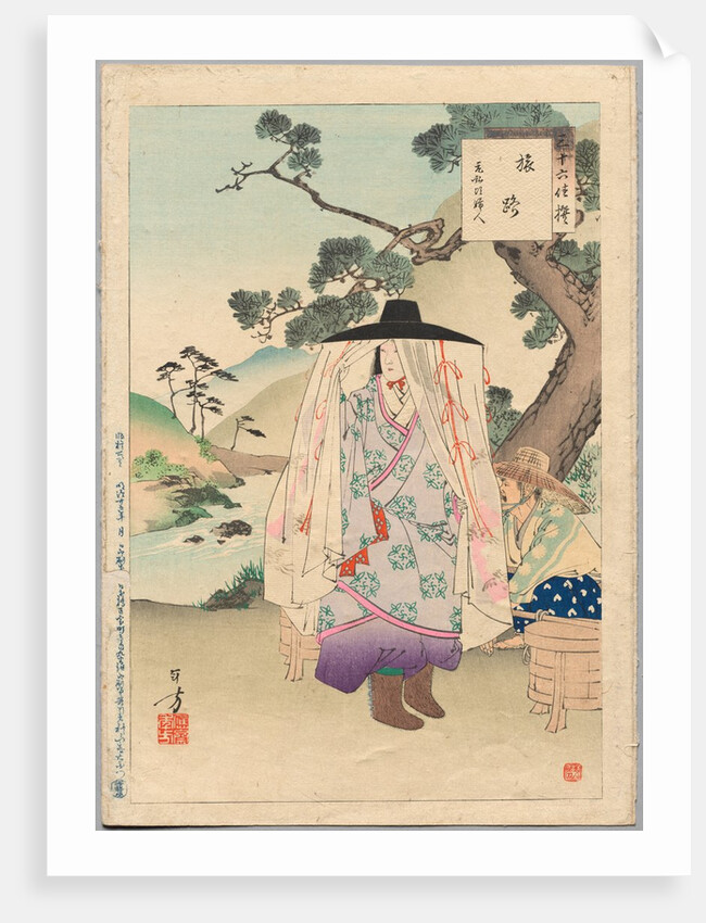 On the Road, A Lady of the Genko Era, from the series Thirty-six Elegant Selections, 1894 by Mizuno Toshikata