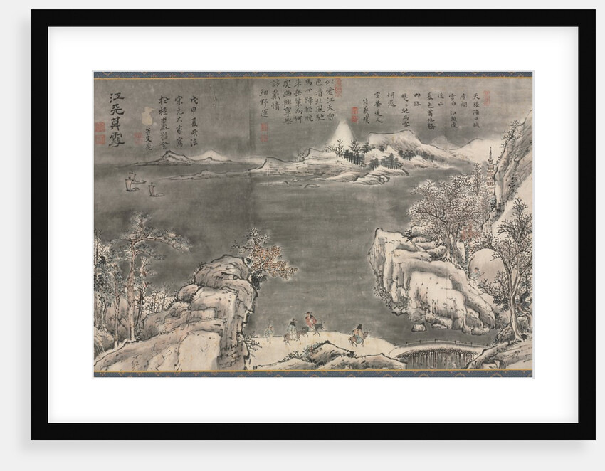 One of Eight Views of Xiao and Xiang Rivers, 1788 by Tani Bunch?