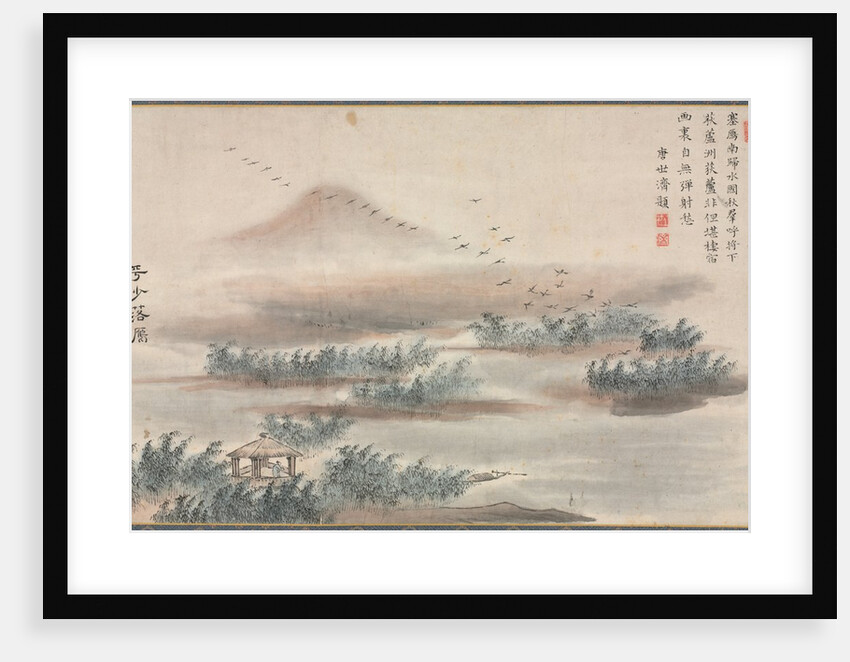 One of Eight Views of Xiao and Xiang Rivers, 1788 by Tani Bunch?