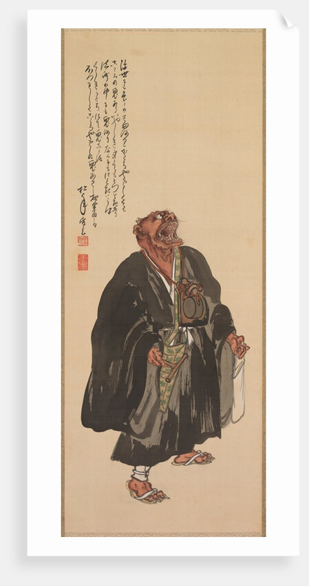 Oni Nembutsu, Standing with Head Raised and Howling, late 19th-early 20th century by Shonen Suzuki