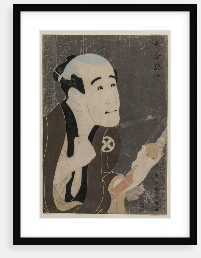 Otani Tokuji as the Servant Sodesuke, 1794 by Toshusai Sharaku