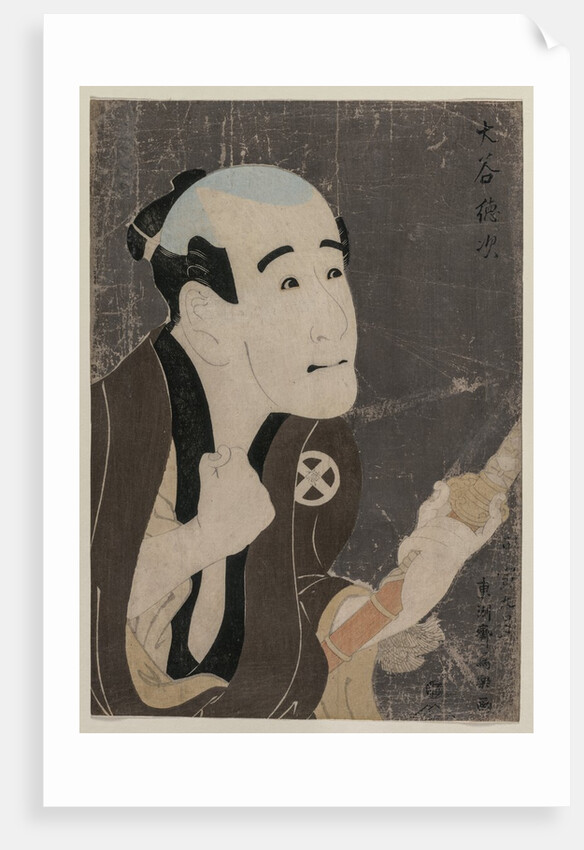 Otani Tokuji as the Servant Sodesuke, 1794 by Toshusai Sharaku