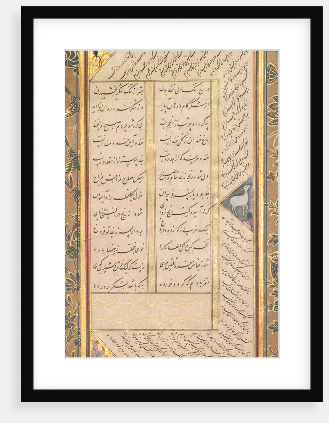 Page from a Panj Ganj of Abd al-Rahman Jami…, 1520-1607 by Mushfiq; others