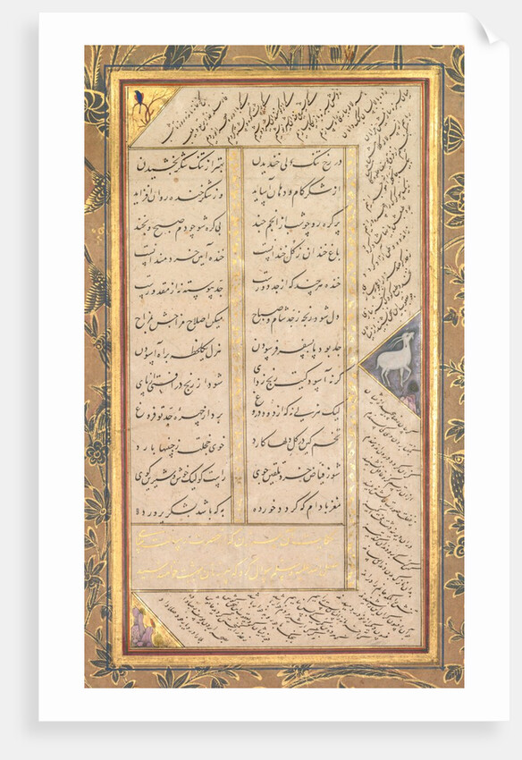 Page from a Panj Ganj of Abd al-Rahman Jami…, 1520-1607 by Mushfiq; others