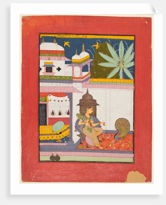 Page from a Ragamala series: Gujari Ragini, c. 1680 by Unknown
