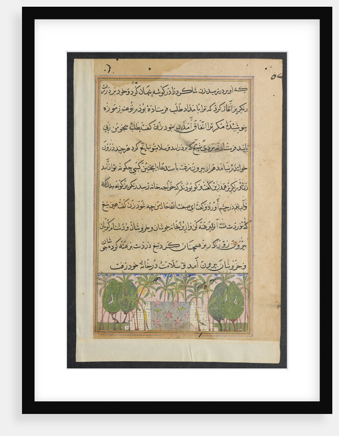 Page from Tales of a Parrot: Eighth night: Landscape with a lotus pool, c. 1560 by Unknown