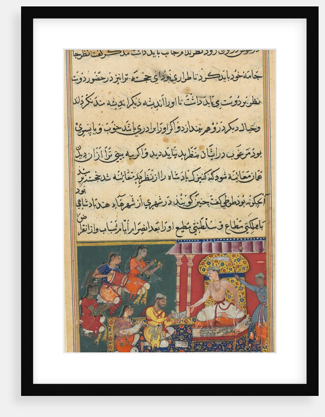 Page from Tales of a Parrot: Eighth night: The astrologer predicts a calamity…, 1558-1 by Unknown