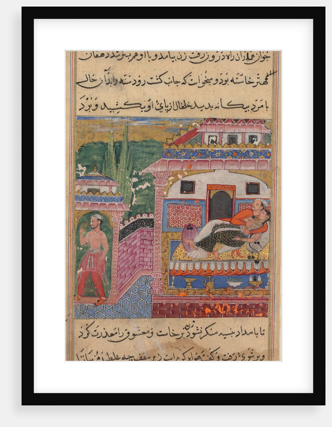 Page from Tales of a Parrot: Eighth night: The deceitful wife persuades…, 1558-1560 by Unknown