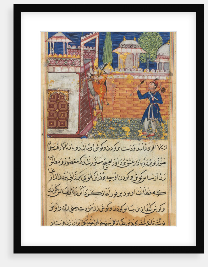 Page from Tales of a Parrot: Eighth night: The deceitful wife returns…, 1558-1560 by Shravana