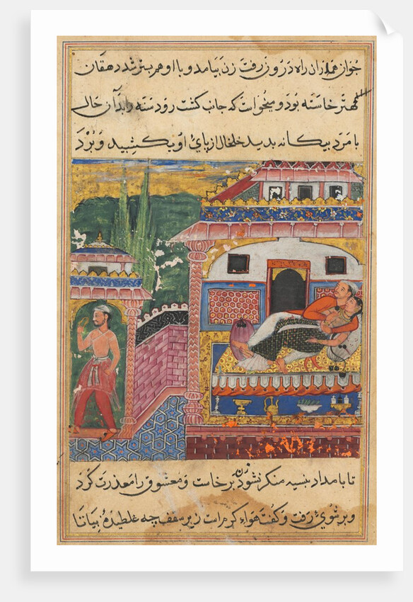 Page from Tales of a Parrot: Eighth night: The farmer, father of the son…, 1558-1560 by Unknown
