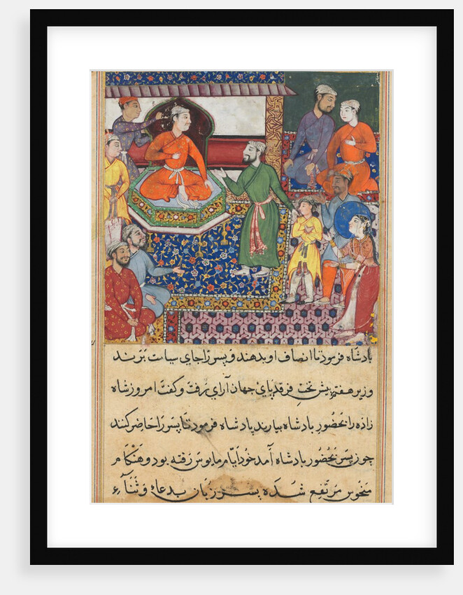 Page from Tales of a Parrot: Eighth night: The handmaiden again pleads…, 1558-1560 by Lalu